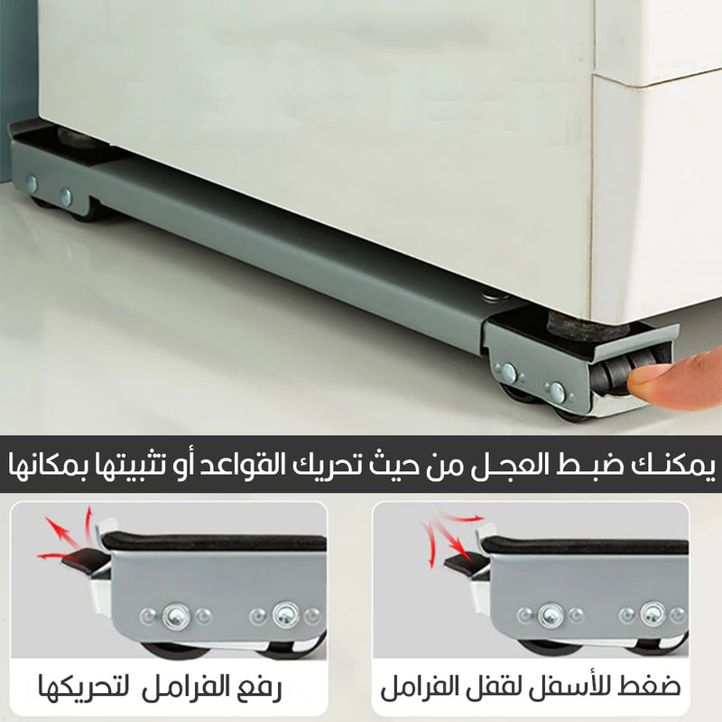 قواعد معدنية قابلة للتمدد متعددة الإستخدامات CPU stand