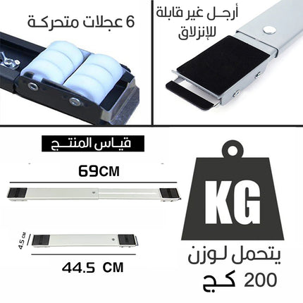 قواعد معدنية قابلة للتمدد متعددة الإستخدامات CPU stand