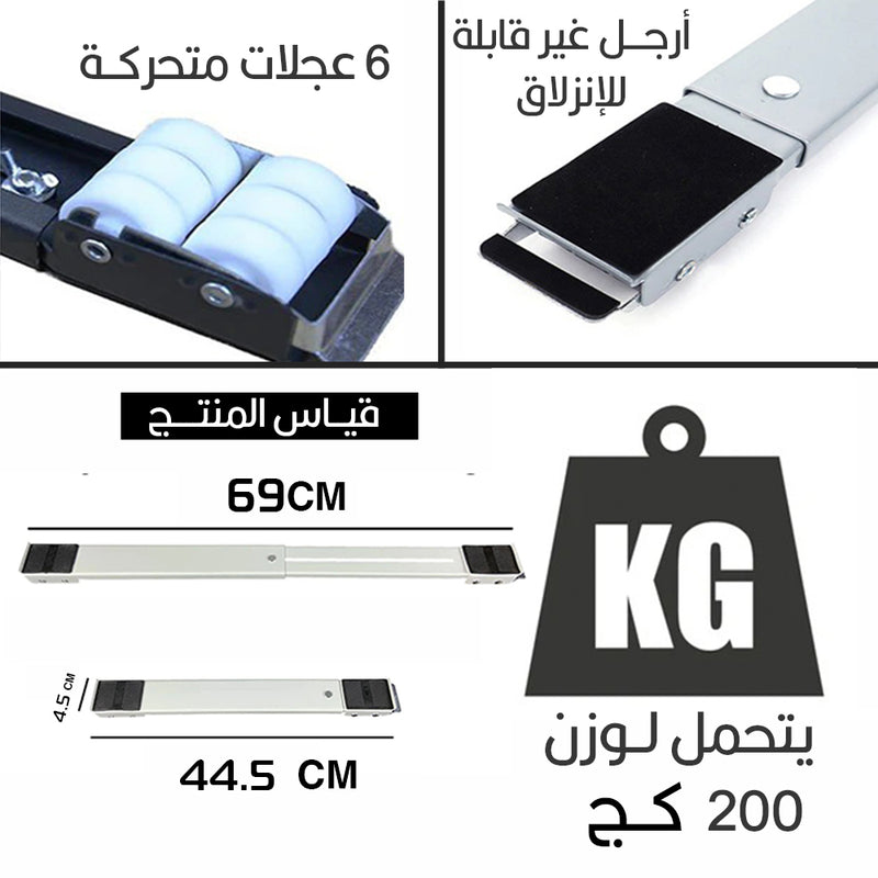 قواعد معدنية قابلة للتمدد متعددة الإستخدامات CPU stand