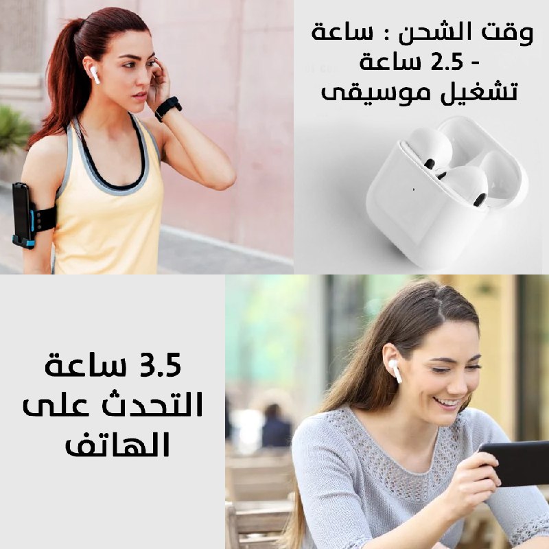 سماعات أذن لاسلكية ضد الماءBudi TWS Wireless Earbuds