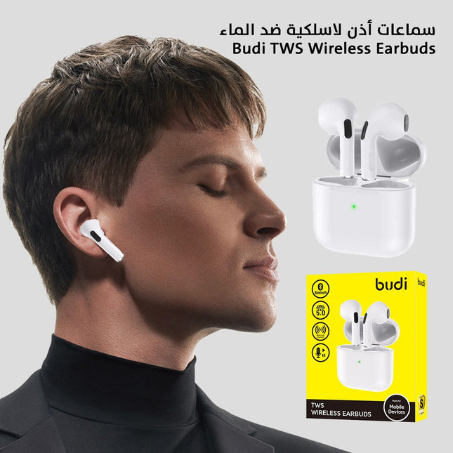 سماعات أذن لاسلكية ضد الماءBudi TWS Wireless Earbuds
