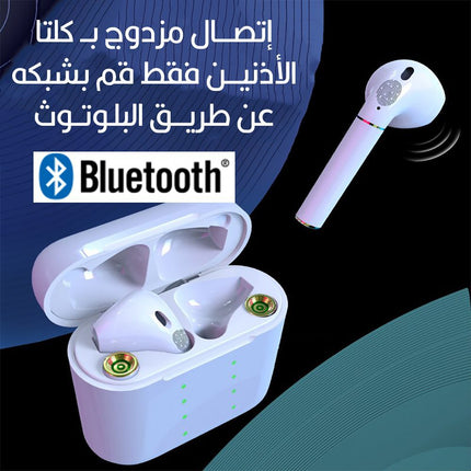 سماعات أذن لاسلكية مع بطاريتين إضافيتين  F68
