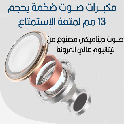 سماعات أذن لاسلكية مع بطاريتين إضافيتين  F68