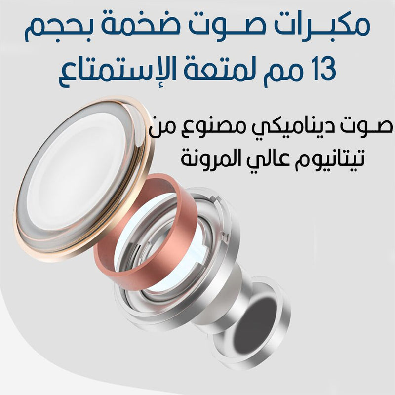 سماعات أذن لاسلكية مع بطاريتين إضافيتين  F68