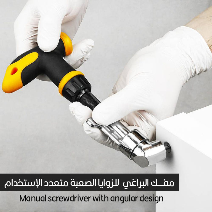 مفك البراغي للزوايا الصعبة متعدد الإستخدام Manual screwdriver with angular design