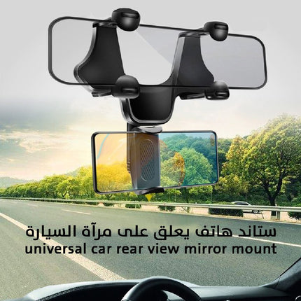 ستاند هاتف يعلق على مرآة السيارة universal car rear view mirror mount