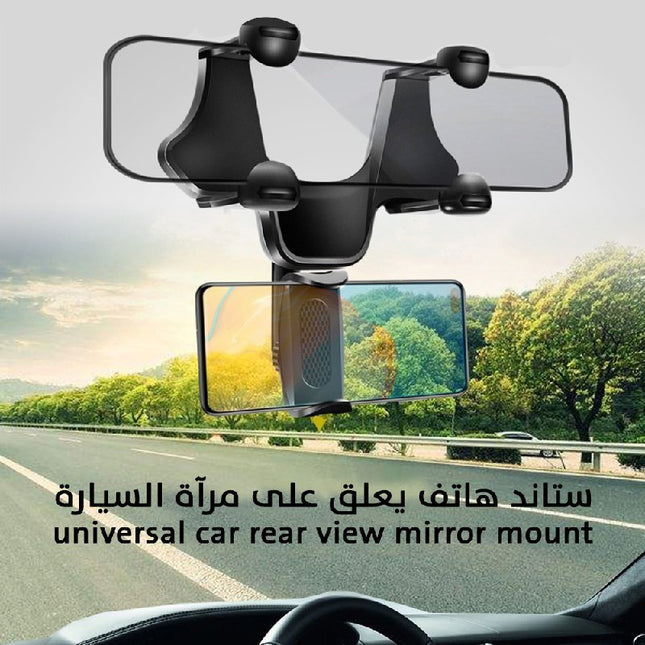 ستاند هاتف يعلق على مرآة السيارة universal car rear view mirror mount