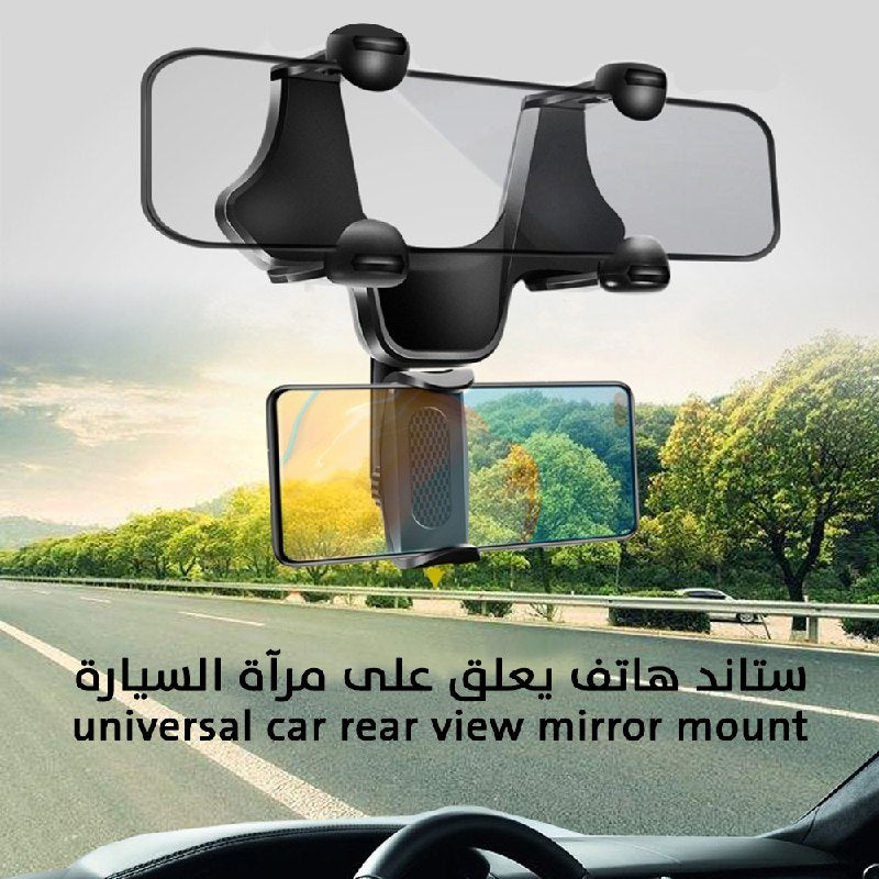 ستاند هاتف يعلق على مرآة السيارة universal car rear view mirror mount