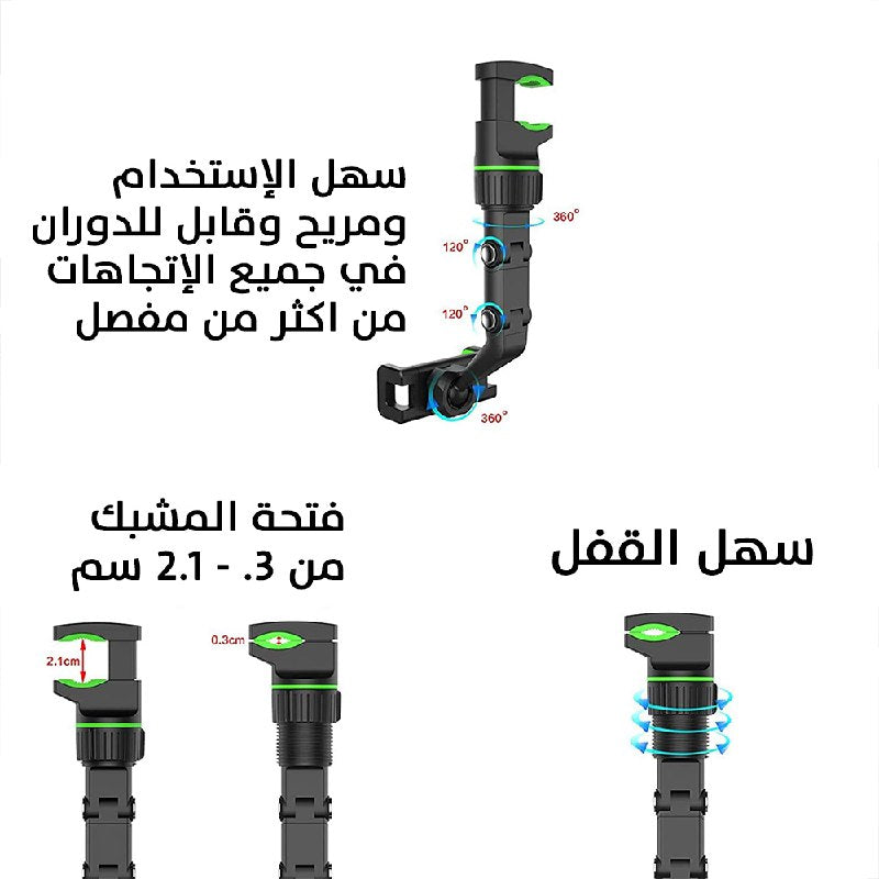 ستاند هاتف على شكل مشبك متعدد الإستخدامuniversal clip cell phone holder