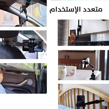 ستاند هاتف على شكل مشبك متعدد الإستخدامuniversal clip cell phone holder