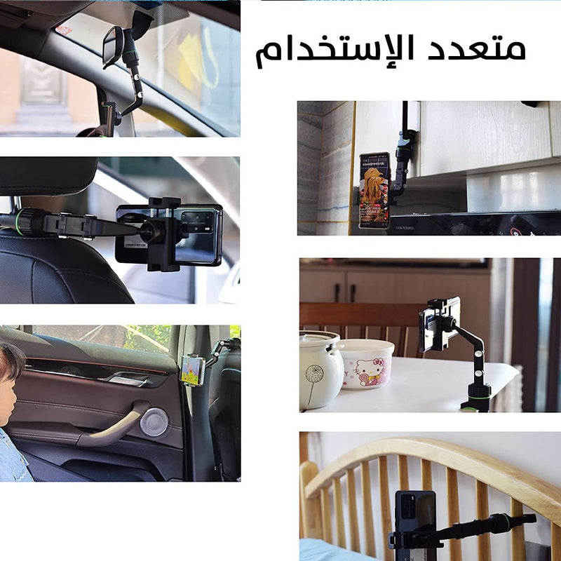 ستاند هاتف على شكل مشبك متعدد الإستخدامuniversal clip cell phone holder