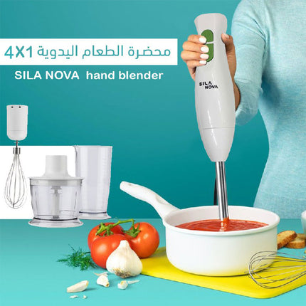 محضرة الطعام اليدوية 4x1 Sila Nova Hand Mixer