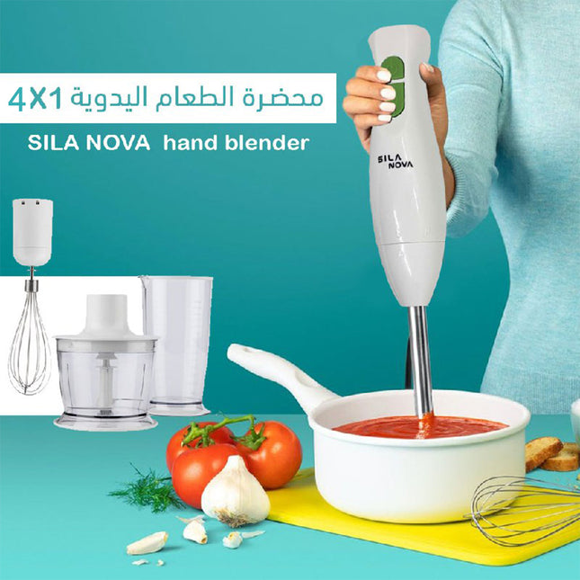 محضرة الطعام اليدوية 4x1 Sila Nova Hand Mixer