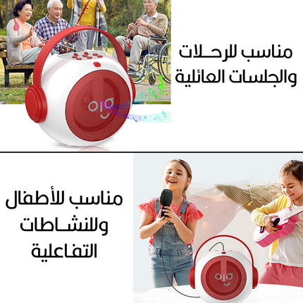 سماعة سبيكر بلوتوث مع مايك bluetooth speaker with mic