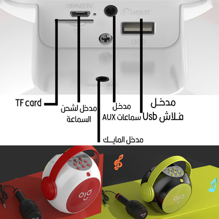 سماعة سبيكر بلوتوث مع مايك bluetooth speaker with mic