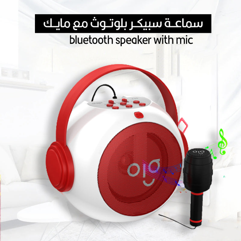 سماعة سبيكر بلوتوث مع مايك bluetooth speaker with mic