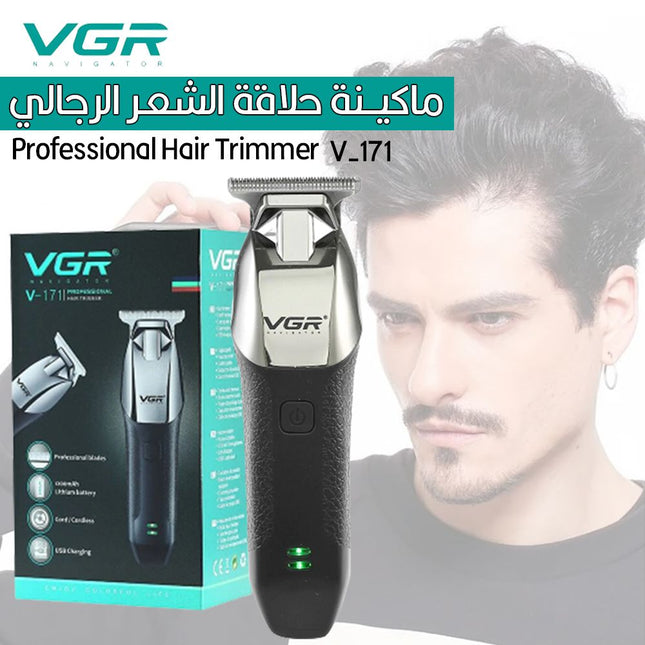 ماكينة حلاقة الشعر الرجالي VGR Professional Hair Trimmer V-171