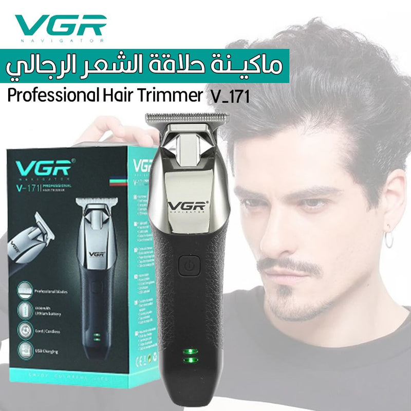 ماكينة حلاقة الشعر الرجالي VGR Professional Hair Trimmer V-171
