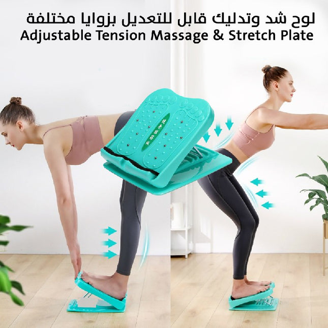 لوح رياضي شد وتدليك قابل للتعديل بزوايا مختلفة Adjustable Tension Massage & Stretch Plate