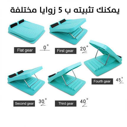 لوح رياضي شد وتدليك قابل للتعديل بزوايا مختلفة Adjustable Tension Massage & Stretch Plate