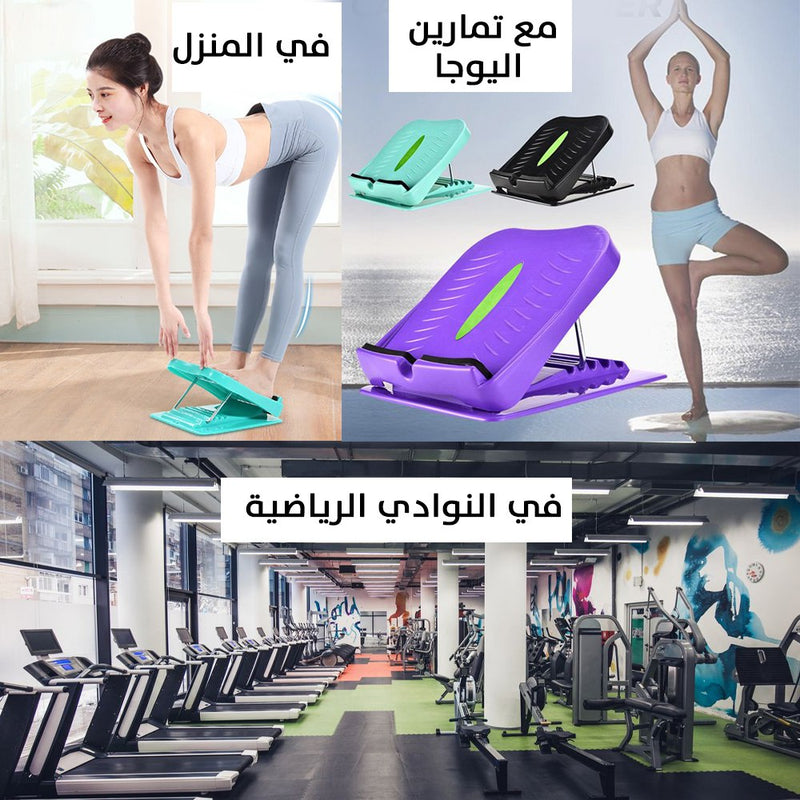 لوح رياضي شد وتدليك قابل للتعديل بزوايا مختلفة Adjustable Tension Massage & Stretch Plate