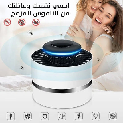 جهاز قتل الناموس يعمل على سلك USB Mosquito Killing Lamp