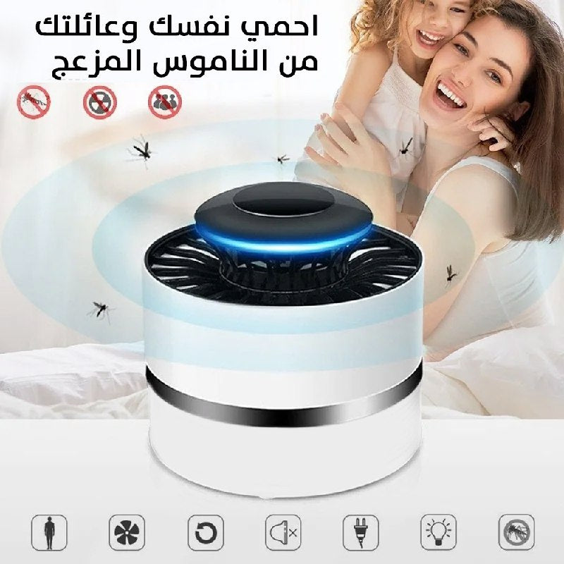 جهاز قتل الناموس يعمل على سلك USB Mosquito Killing Lamp