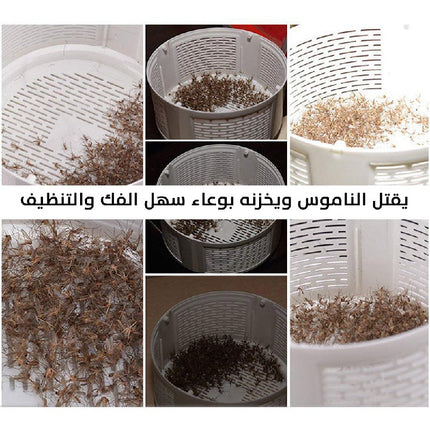 جهاز قتل الناموس يعمل على سلك USB Mosquito Killing Lamp