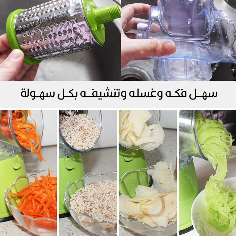 مبشرة و قطاعة الخضار اليدوية DRUM SHREDDER
