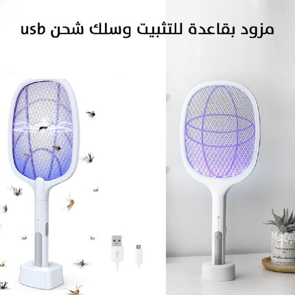 مضرب قاتل للناموس مع قاعدة Mosquito Swatter Weidasi