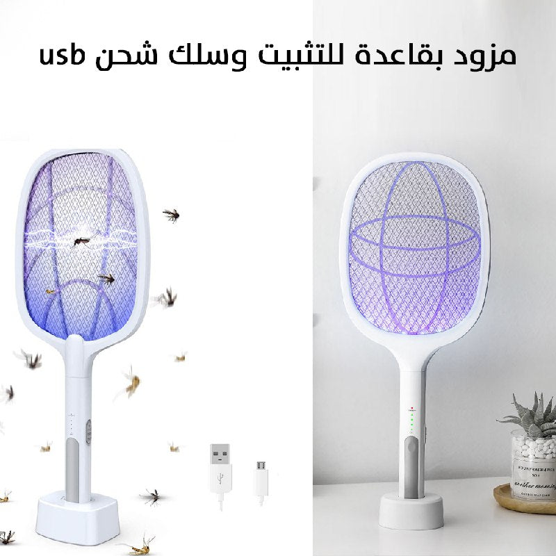 مضرب قاتل للناموس مع قاعدة Mosquito Swatter Weidasi