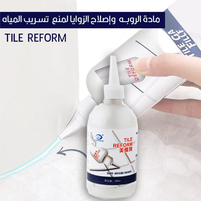مادة الروبه وإصلاح الزوايا لمنع تسريب المياه Tile Reform