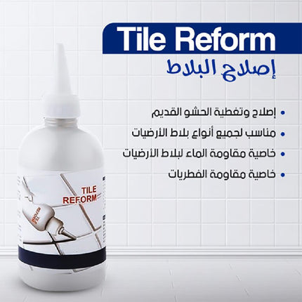 مادة الروبه وإصلاح الزوايا لمنع تسريب المياه Tile Reform