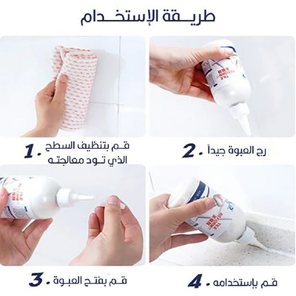 مادة الروبه وإصلاح الزوايا لمنع تسريب المياه Tile Reform