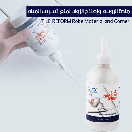 مادة الروبه وإصلاح الزوايا لمنع تسريب المياه Tile Reform