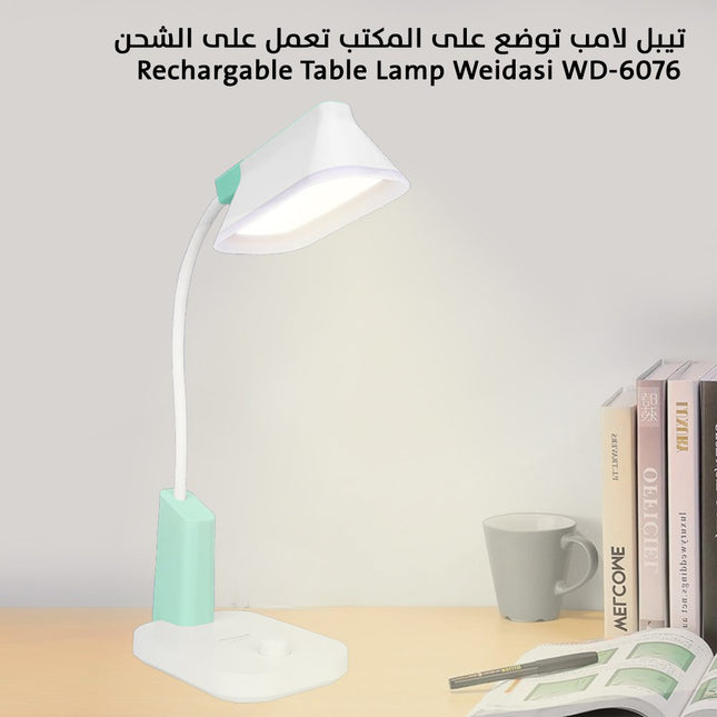 تيبل لامب توضع على المكتب تعمل على الشحن Rechargable Table Lamp Weidasi WD-6076
