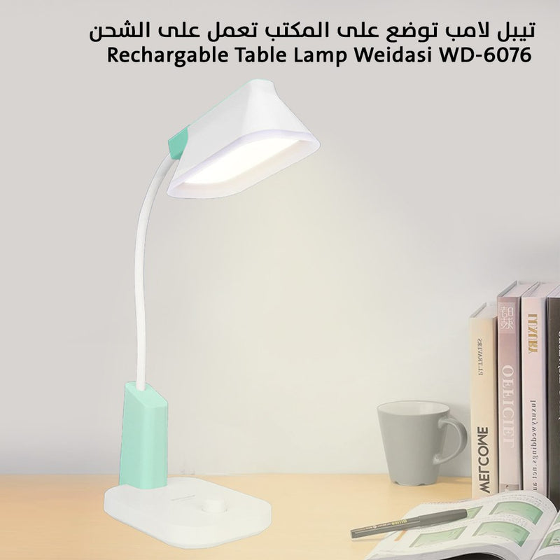 تيبل لامب توضع على المكتب تعمل على الشحن Rechargable Table Lamp Weidasi WD-6076