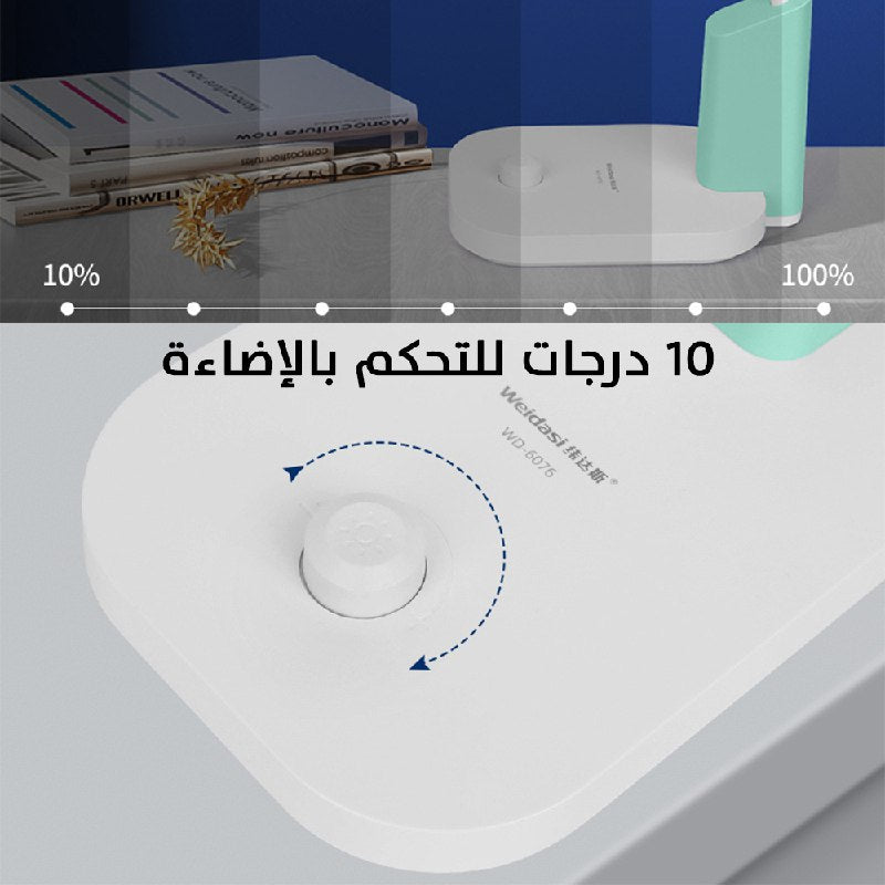تيبل لامب توضع على المكتب تعمل على الشحن Rechargable Table Lamp Weidasi WD-6076