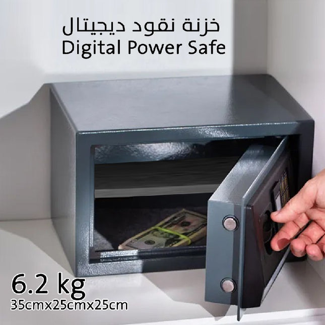خزنة نقود ديجيتال مع رف 35*25*25 Digital Power Safe
