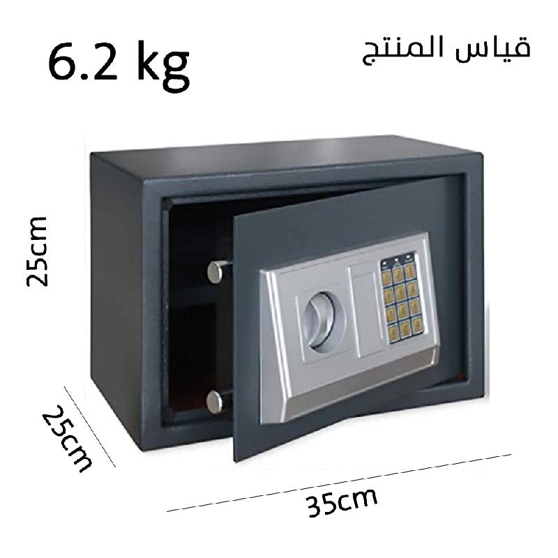 خزنة نقود ديجيتال مع رف 35*25*25 Digital Power Safe