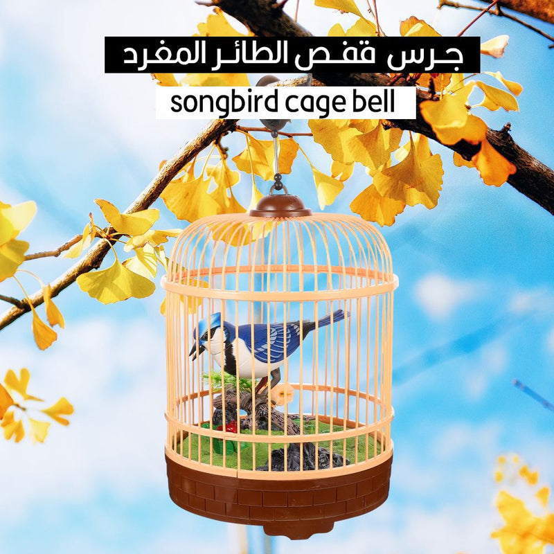 جرس  قفص الطائر المغرد songbird cage bell