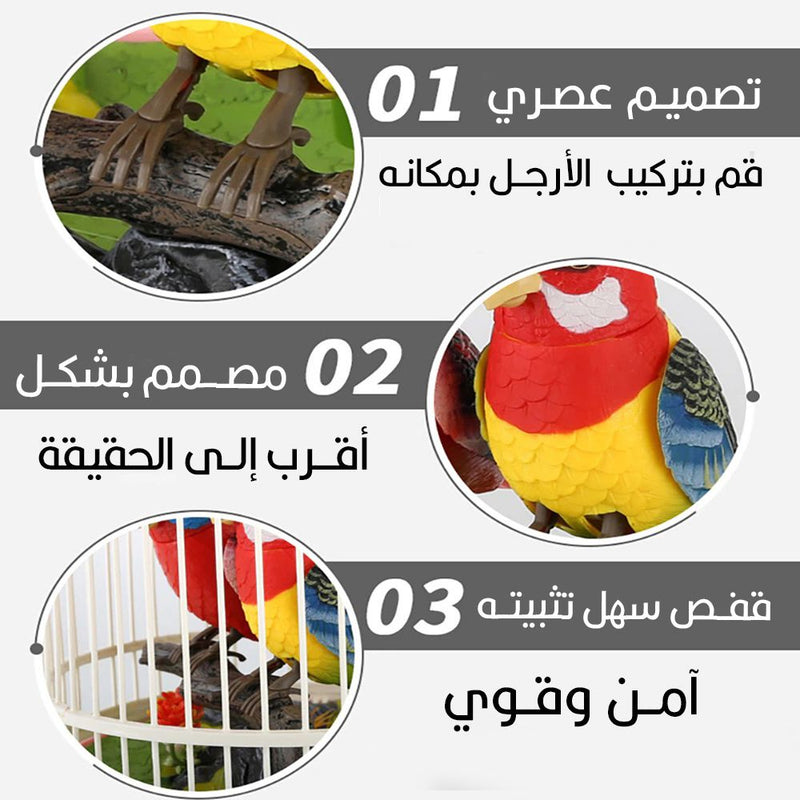 جرس  قفص الطائر المغرد songbird cage bell