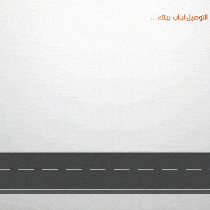 فرشة تمارين اليوغا NBR Yoga Mat 18060cm