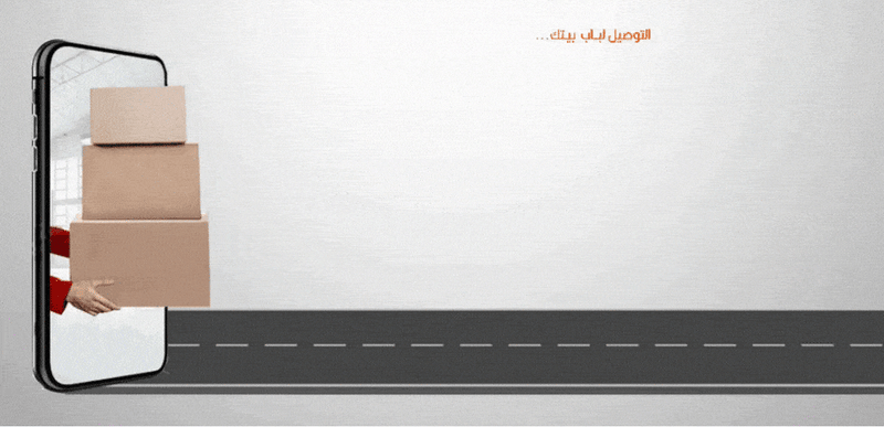 فرشة تمارين اليوغا NBR Yoga Mat 18060cm