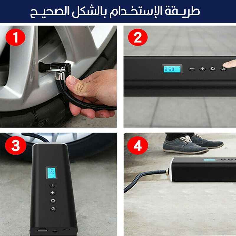 منفاخ هواء للعجل يعمل بالشحن Handheld Wireless Inflation