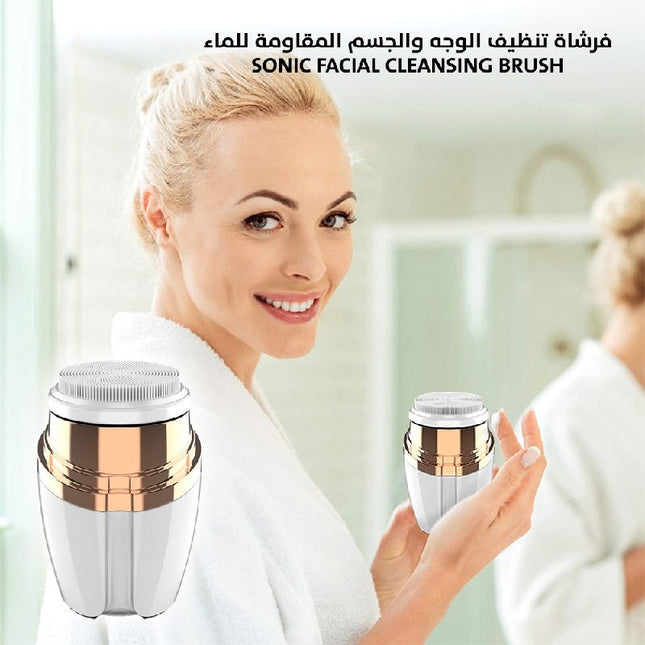 فرشاة تنظيف الوجه والجسم المقاومة للماء sonic facial cleansing brush
