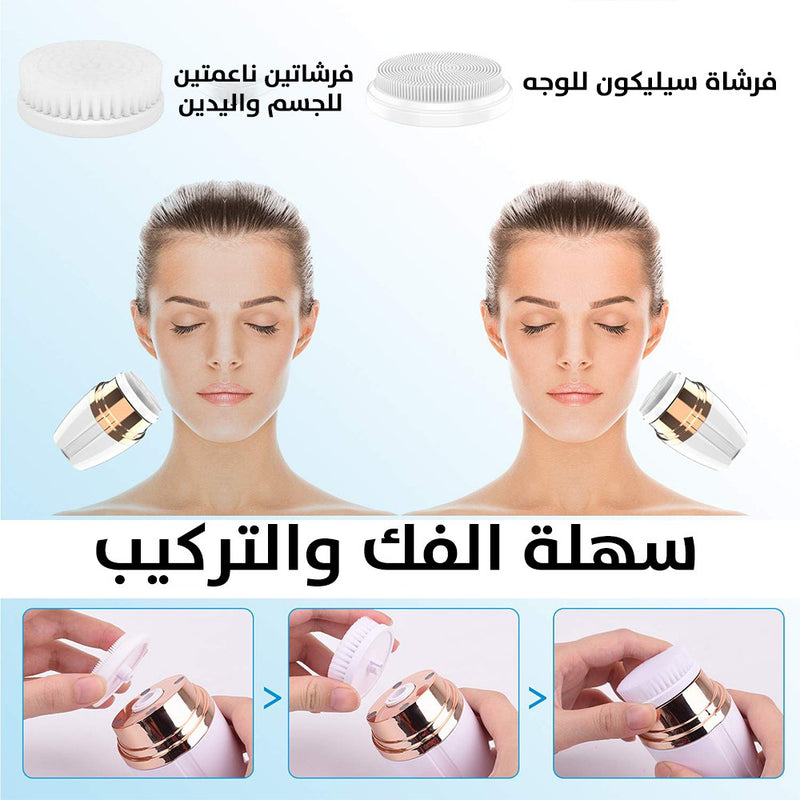 فرشاة تنظيف الوجه والجسم المقاومة للماء sonic facial cleansing brush