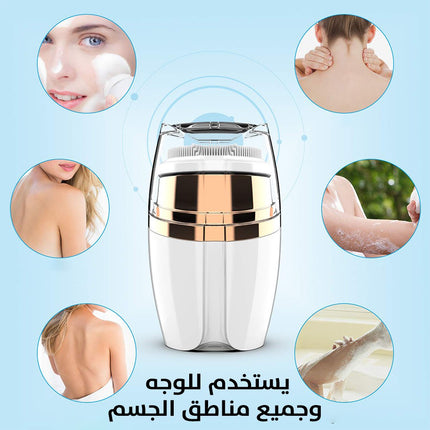 فرشاة تنظيف الوجه والجسم المقاومة للماء sonic facial cleansing brush