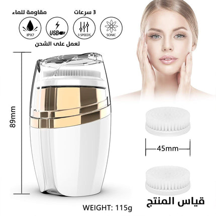 فرشاة تنظيف الوجه والجسم المقاومة للماء sonic facial cleansing brush