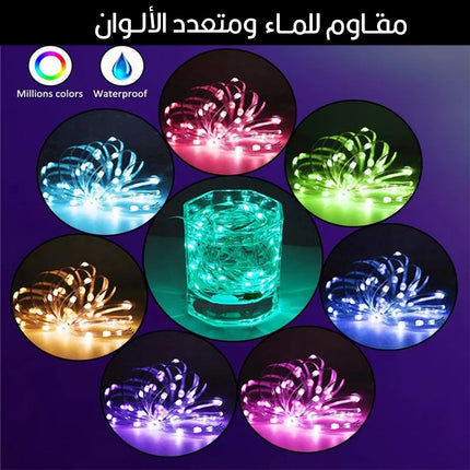 شريط ليد إضاءة RGB مزود بتطبيق LED Fairy Light User Manual